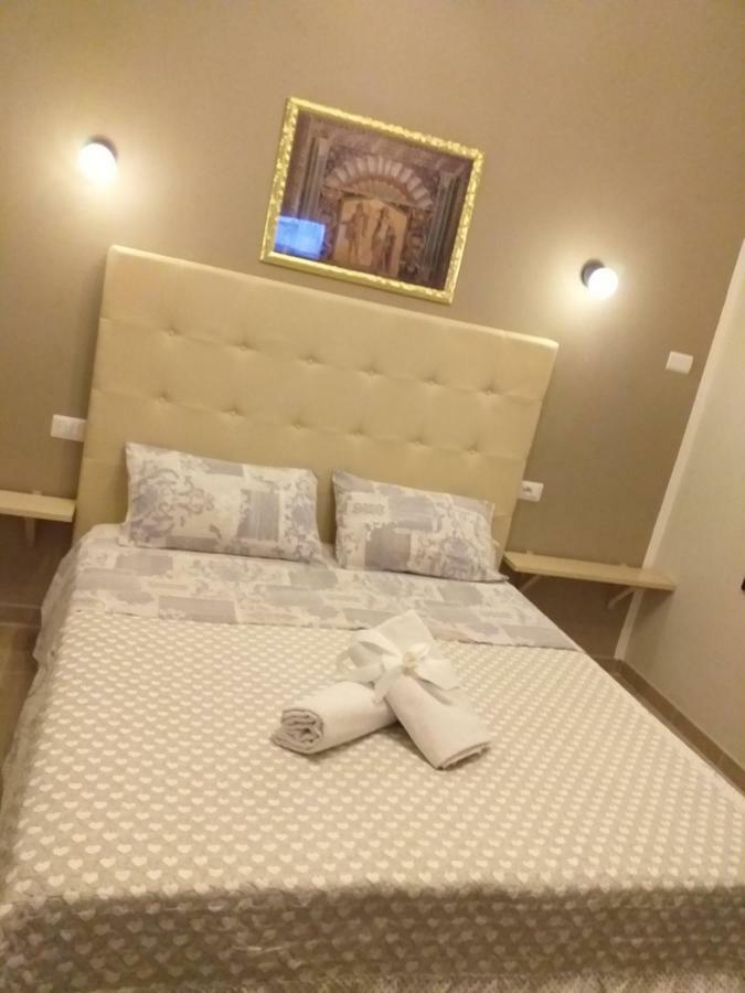 Santa Caterina Bed & Breakfast Ercolano